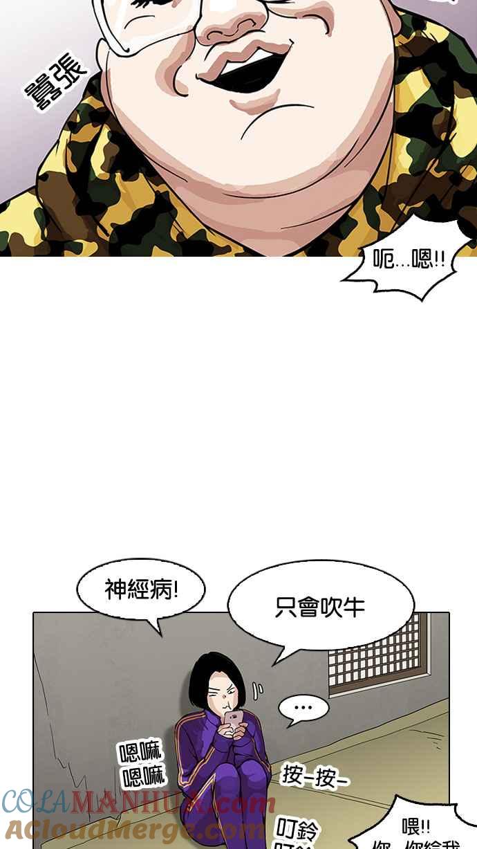 第116页