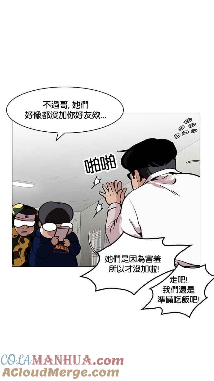 第164页