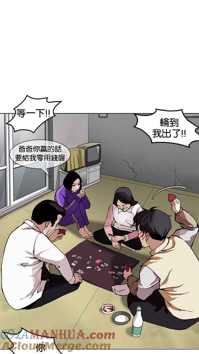 第170页