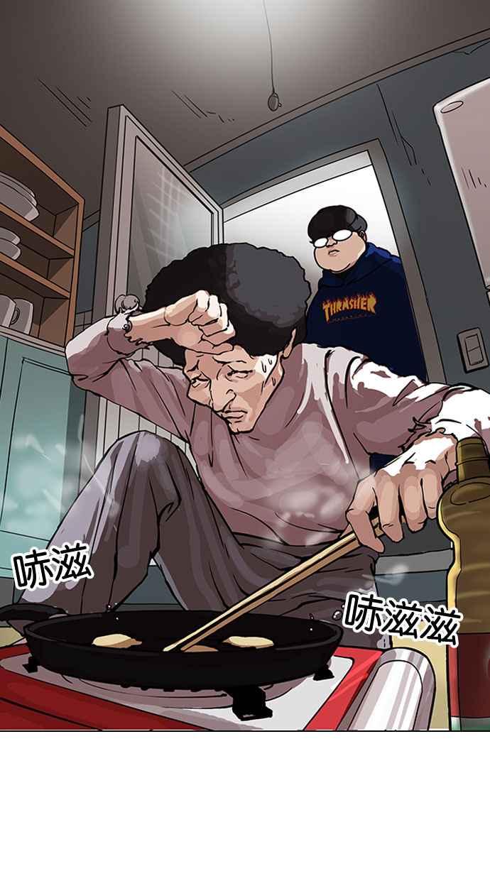 第184页