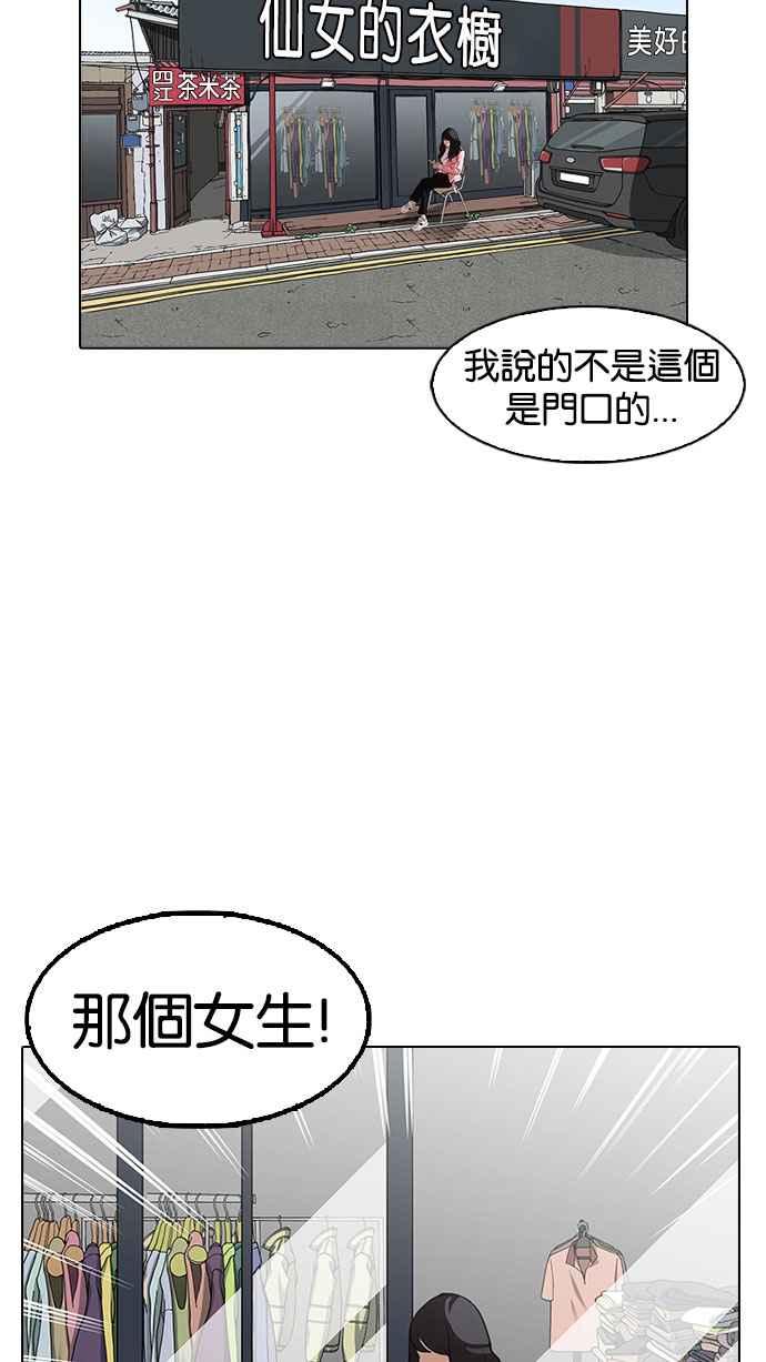 第200页