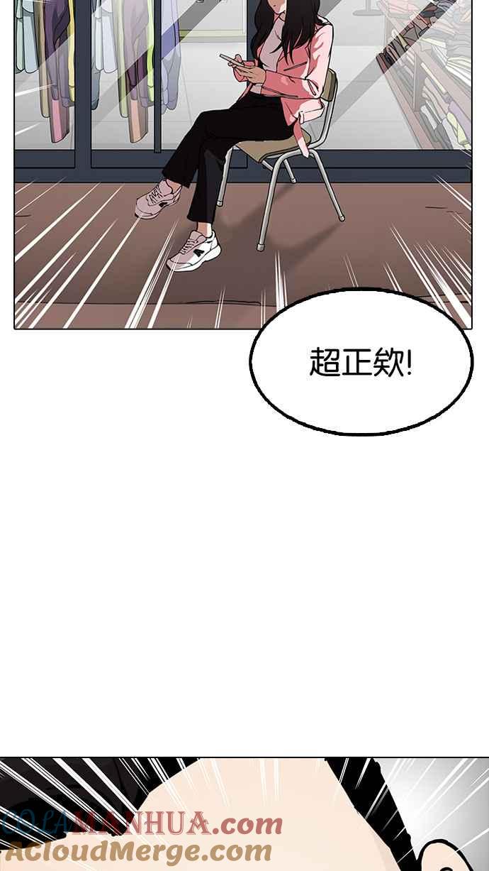 第202页