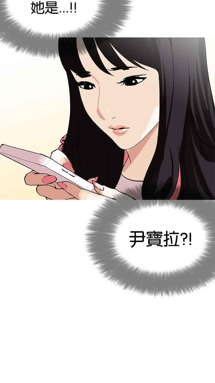 第206页