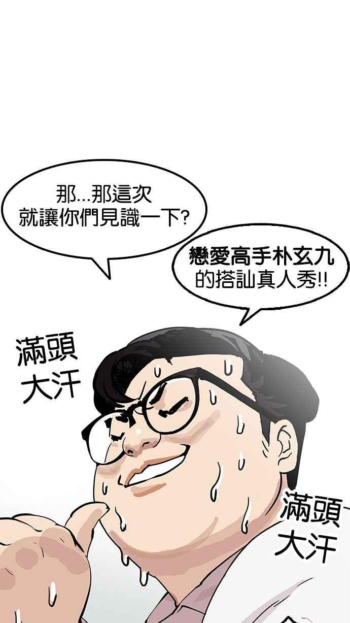 第220页