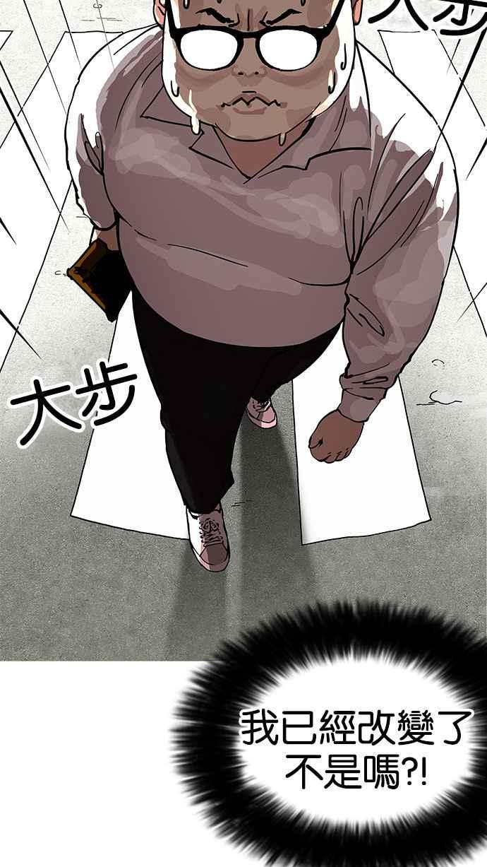 第230页