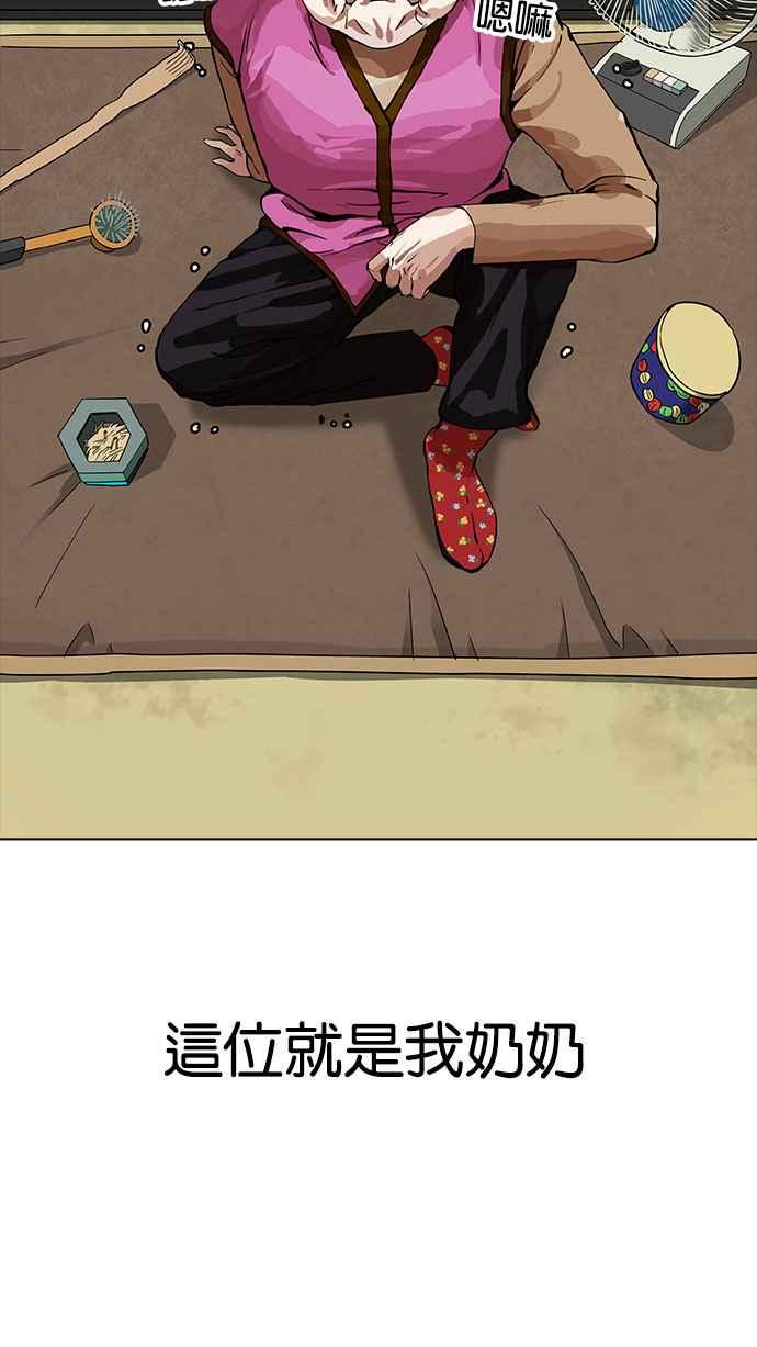 第134页