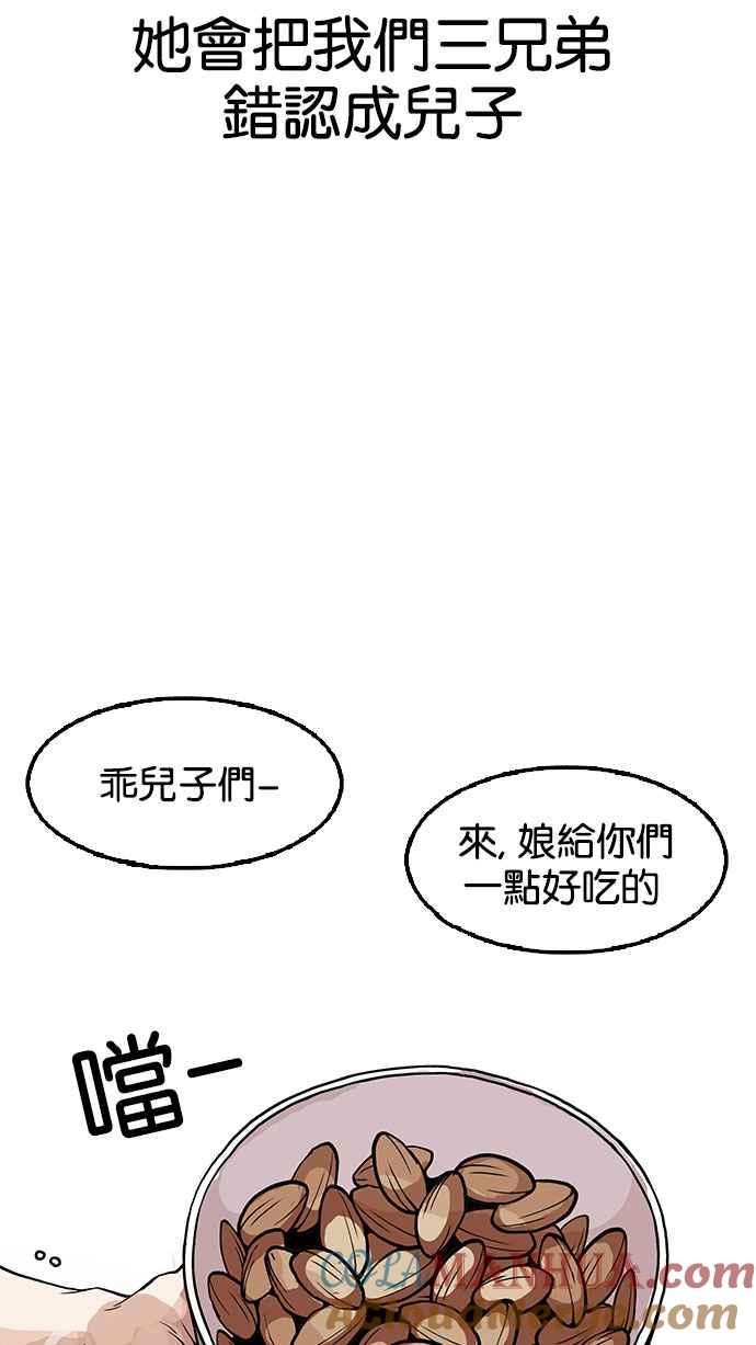 第138页