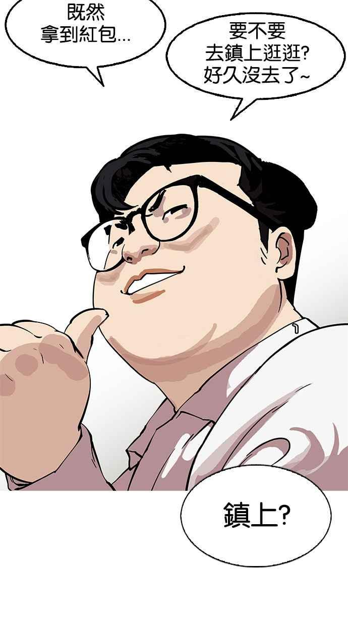 第164页