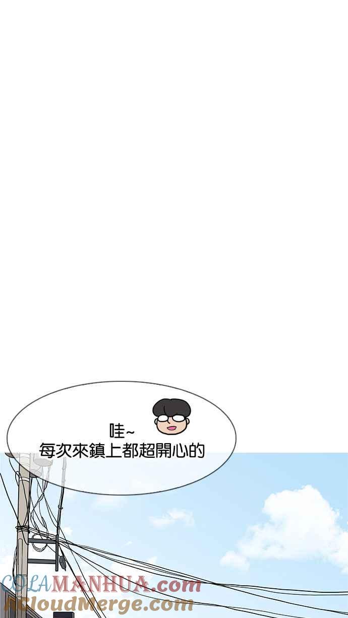 第170页
