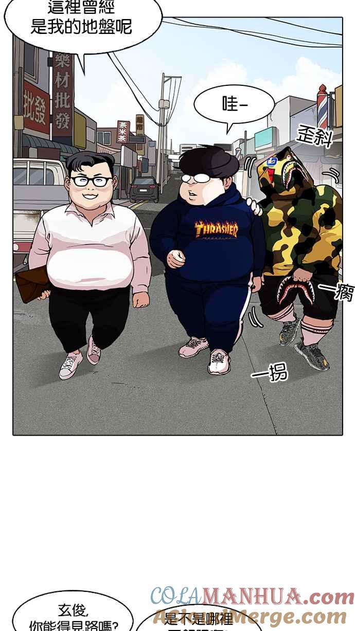 第178页