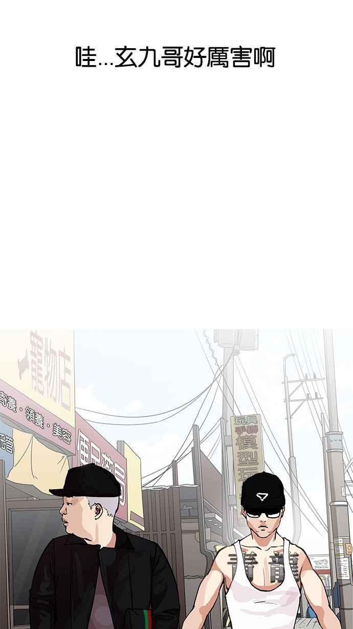 第184页