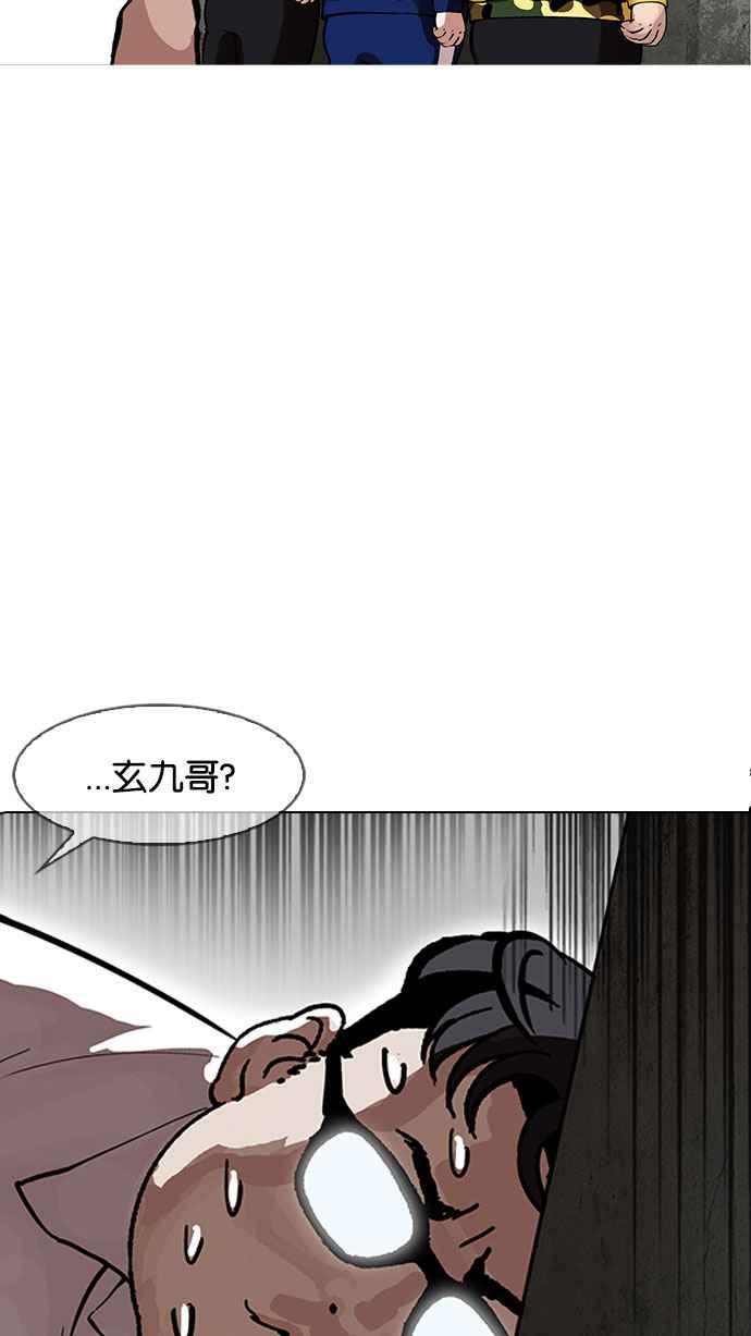 第190页
