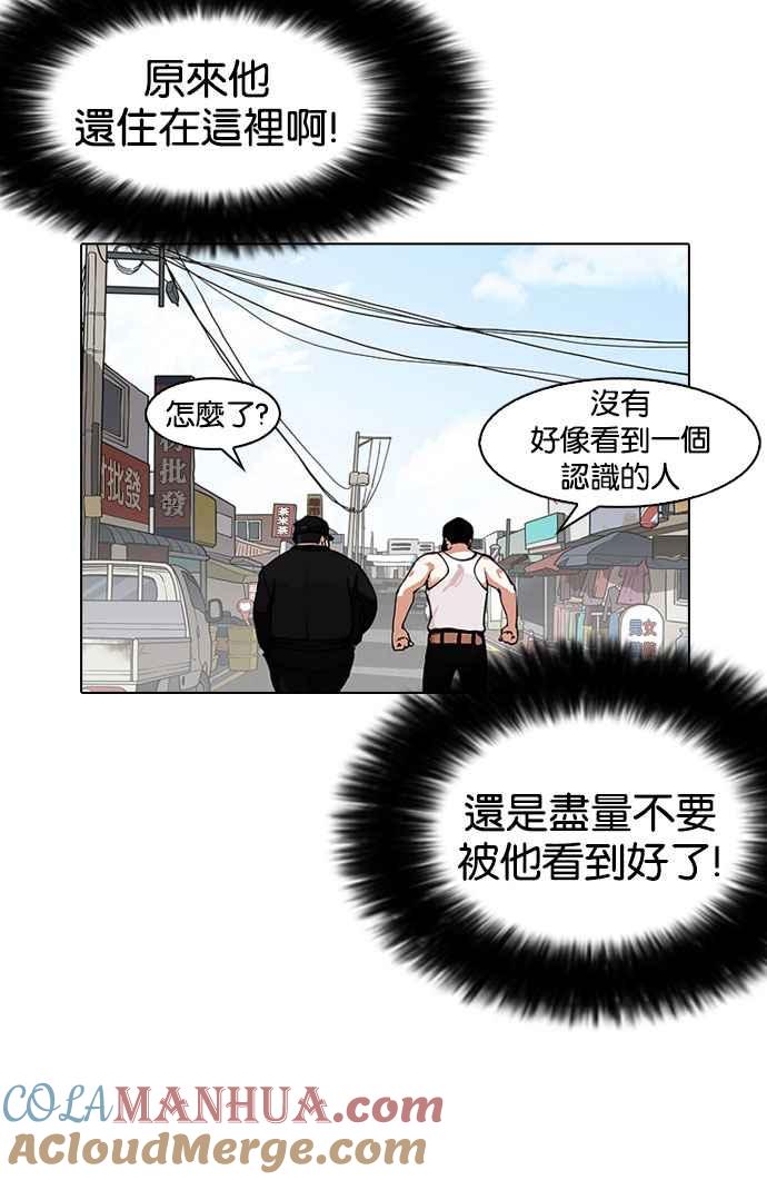 第194页