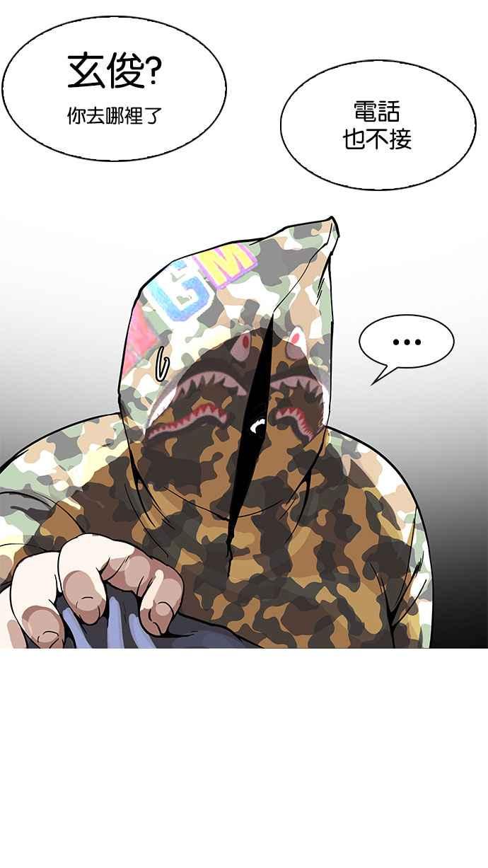 第206页