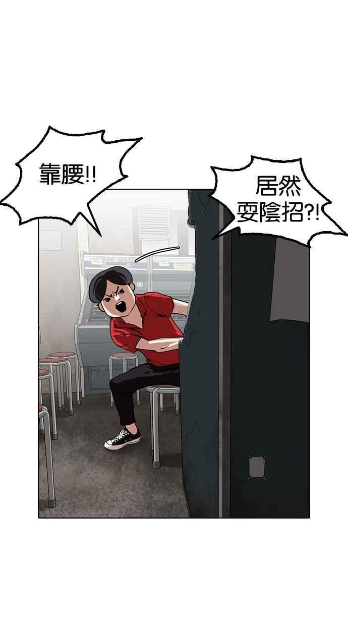 第152页