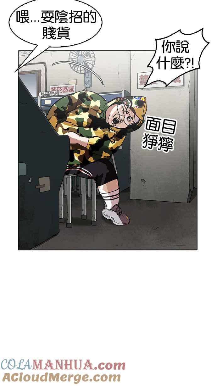 第170页