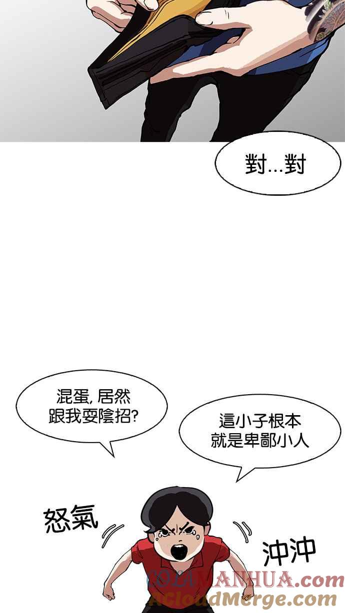 第178页