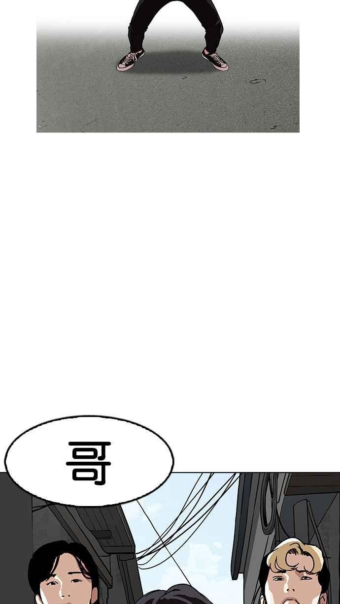 第180页