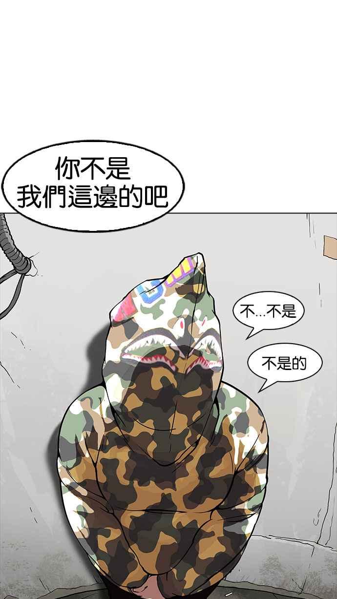 第184页