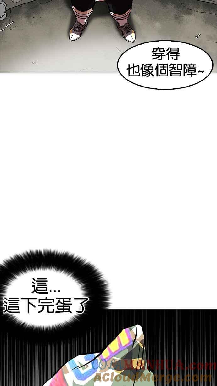 第186页