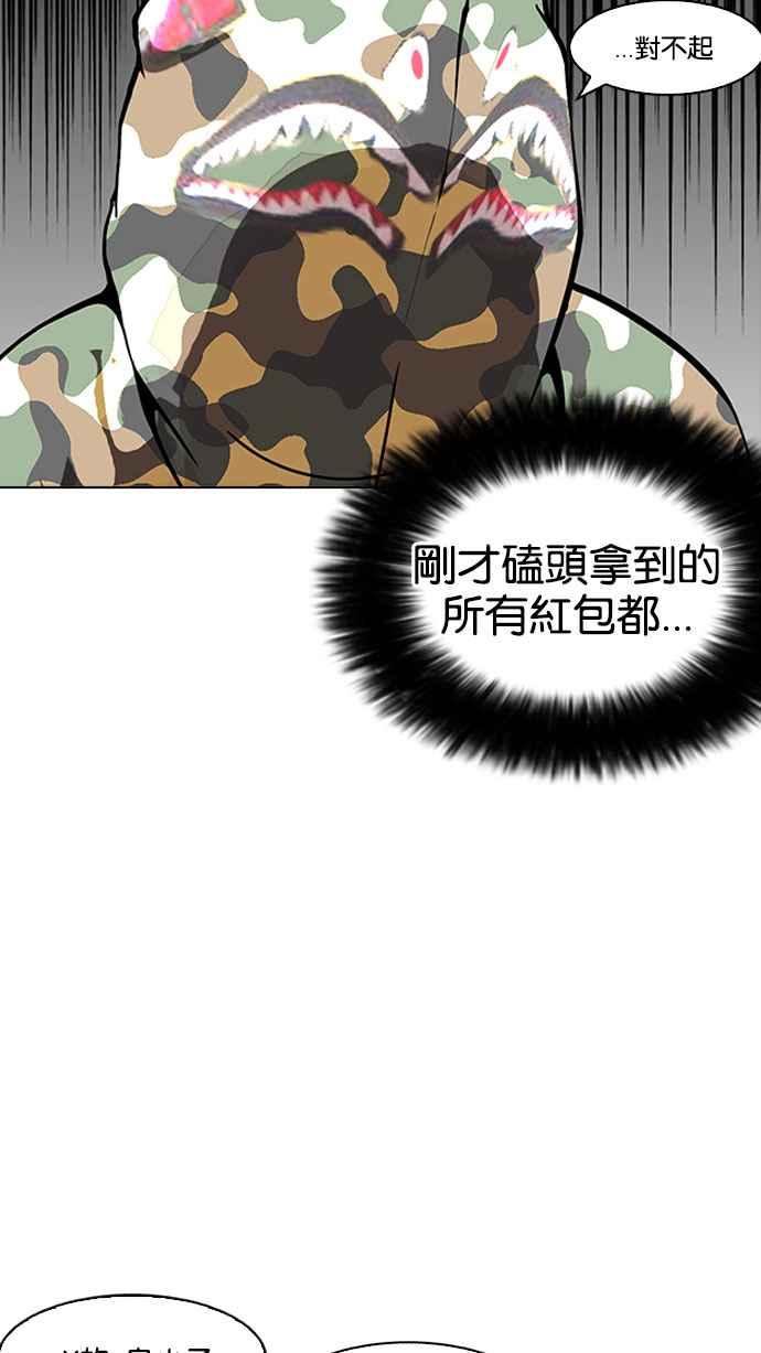 第188页