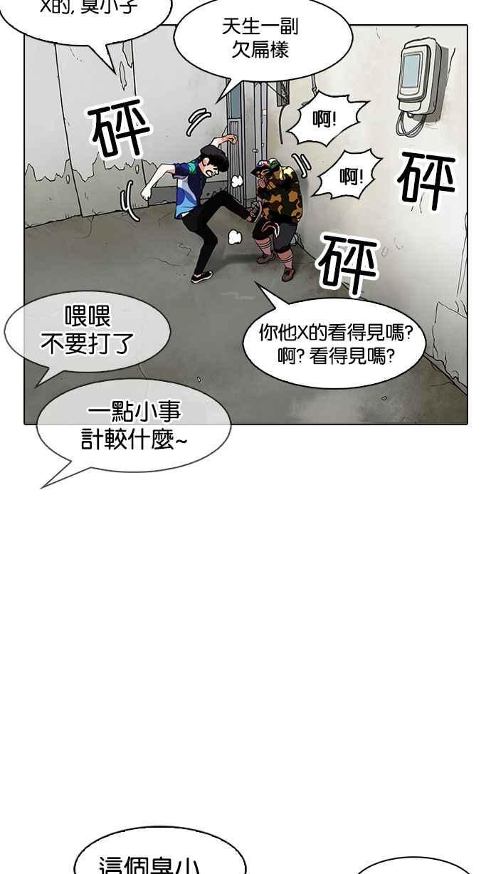 第190页