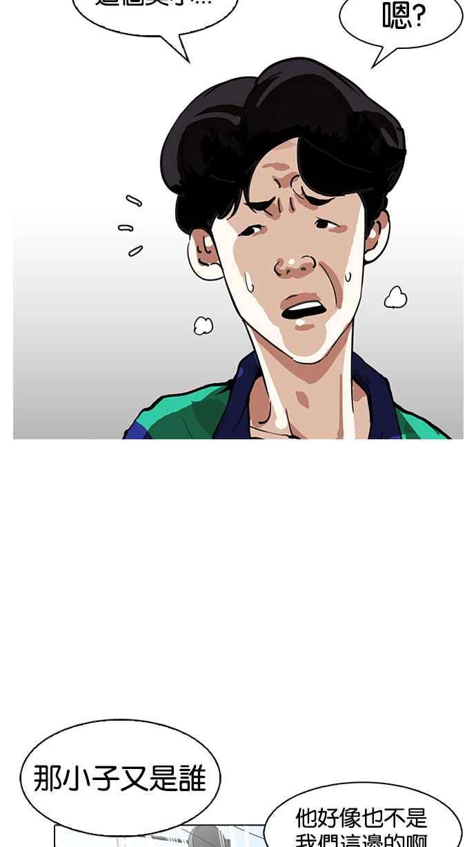 第192页