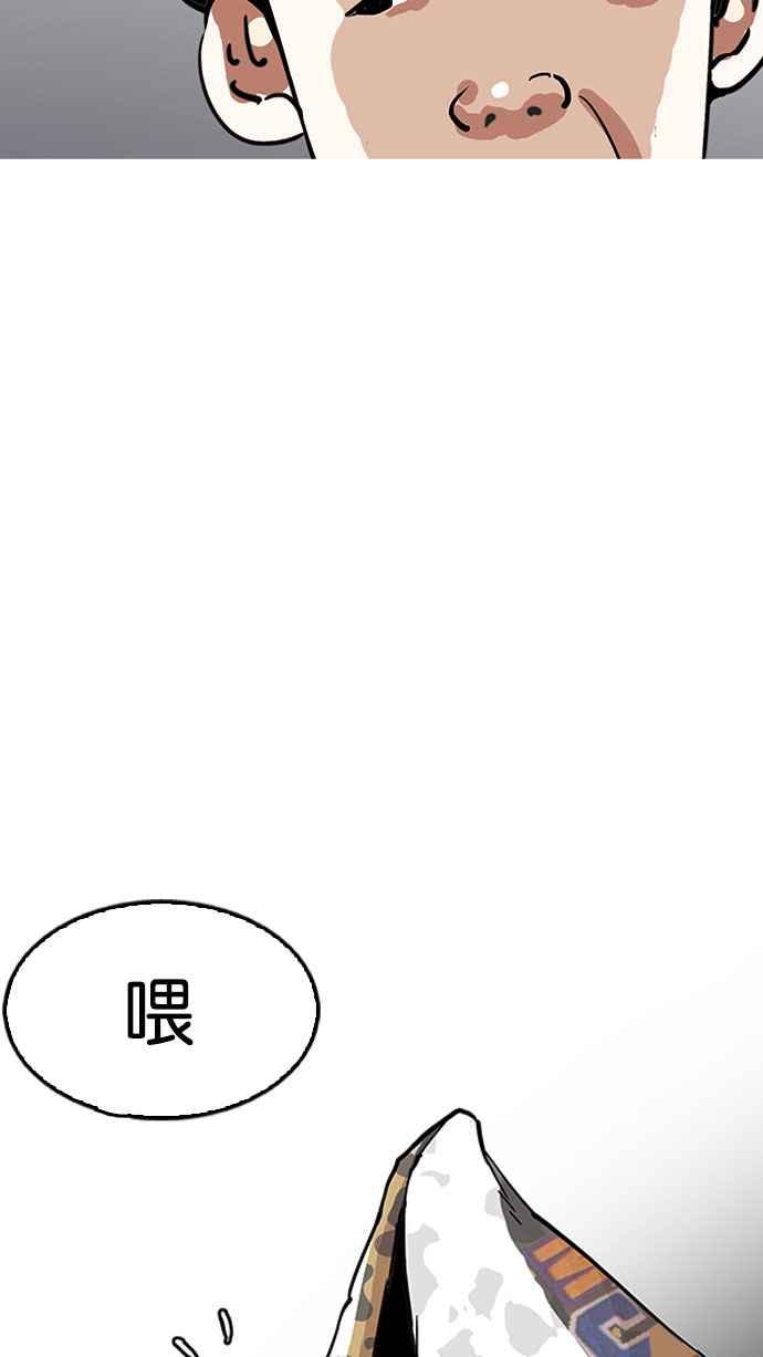 第198页