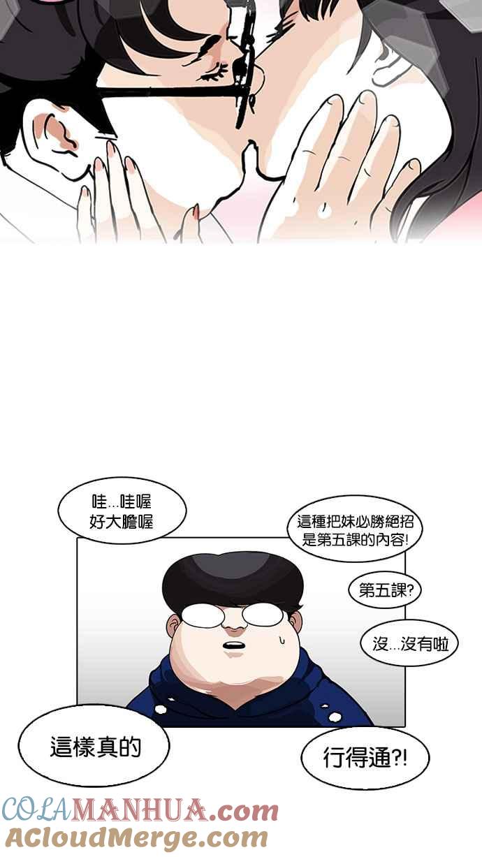 第170页