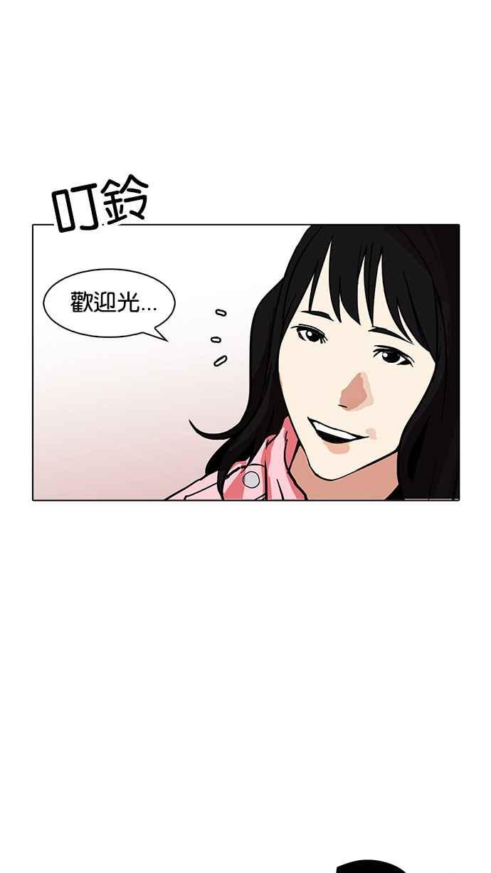 第174页