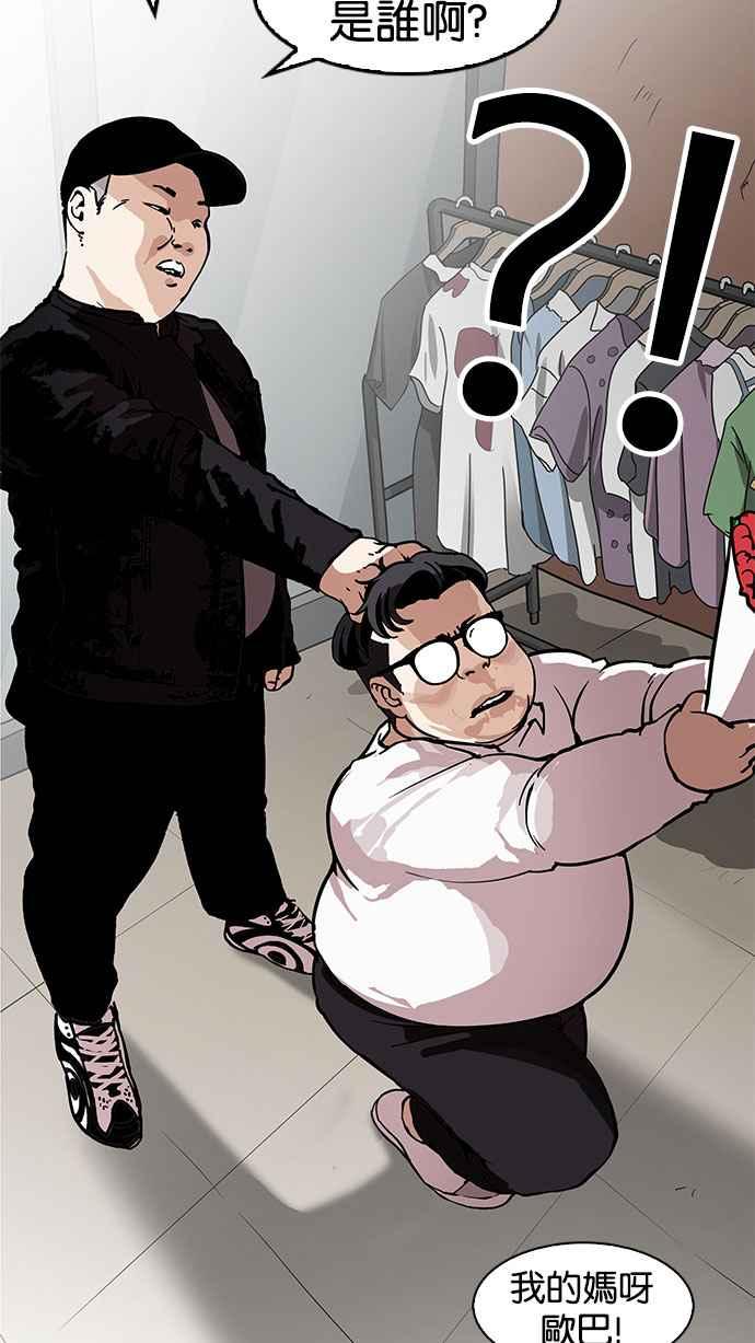 第198页