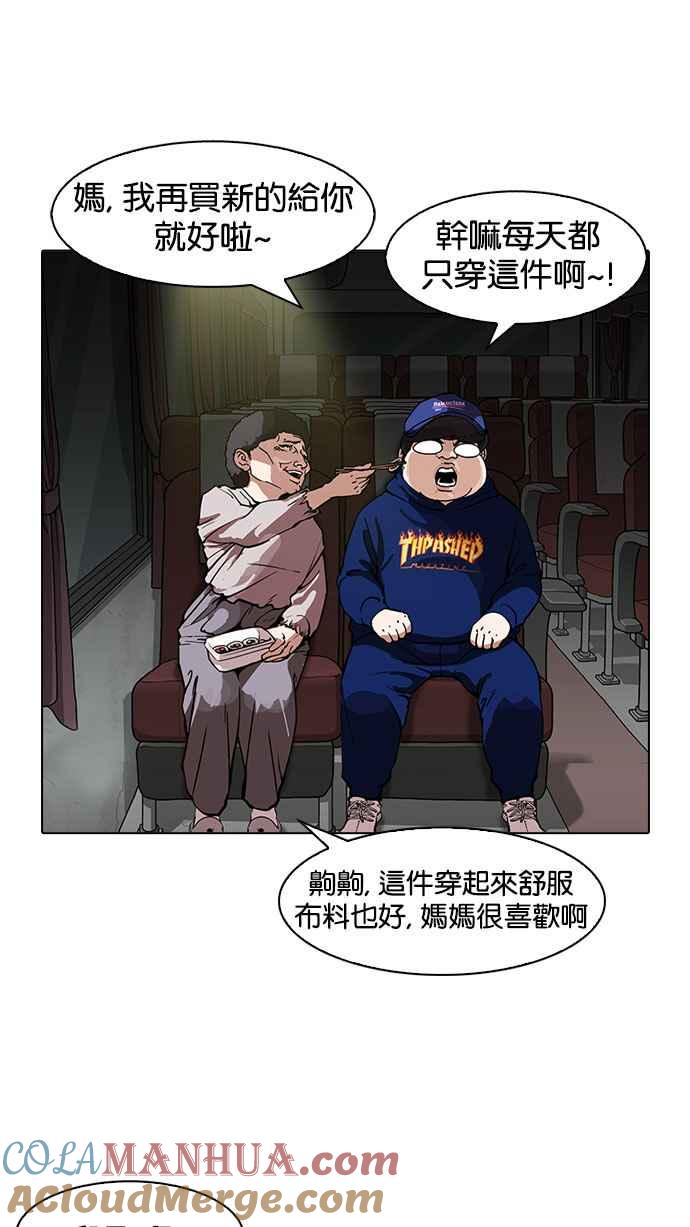 第170页
