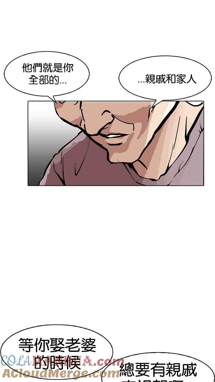 第178页