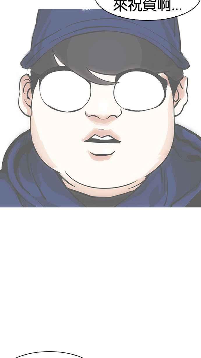 第180页