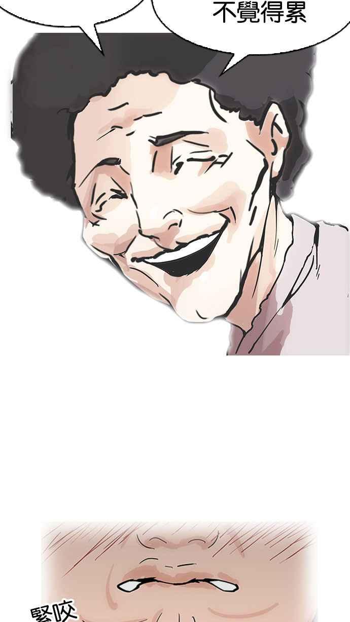 第190页
