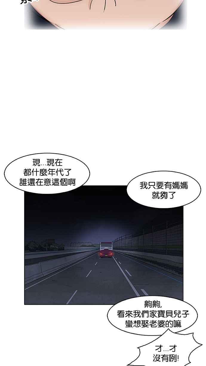 第192页