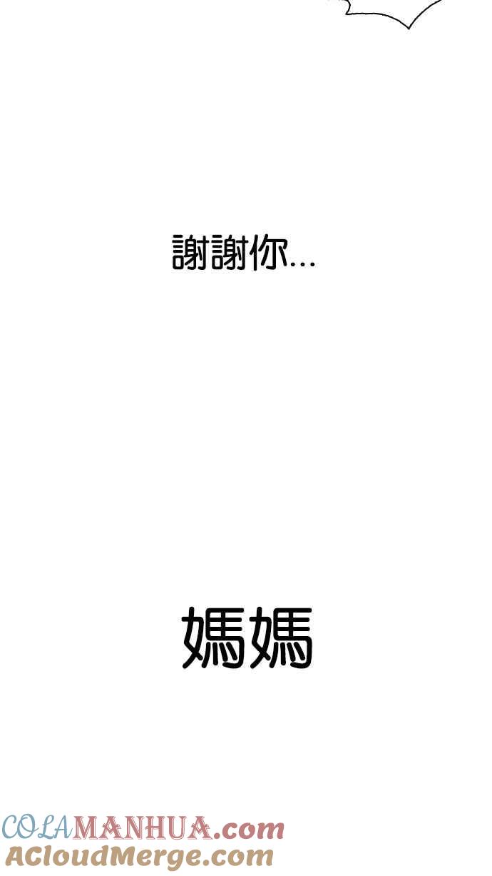 第194页