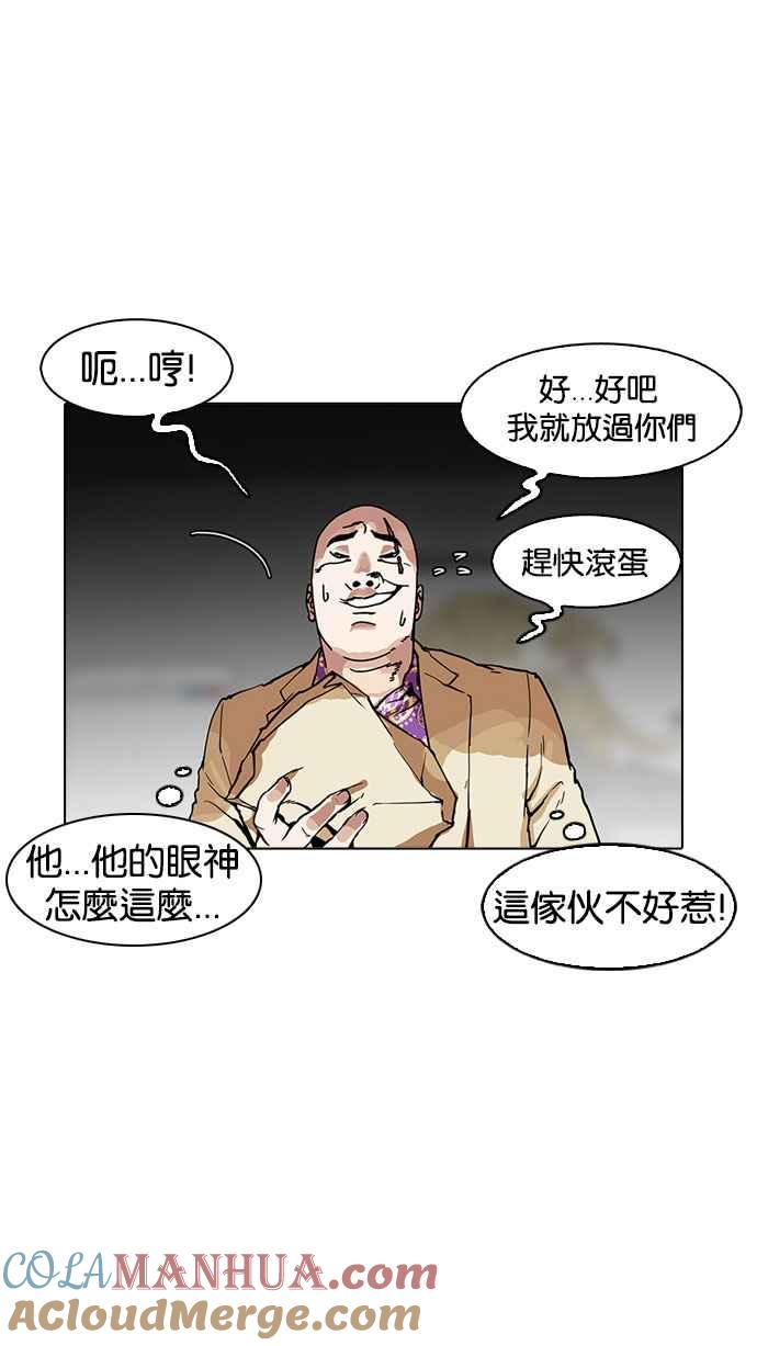 第178页