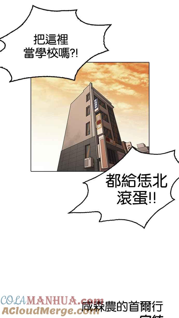 第194页
