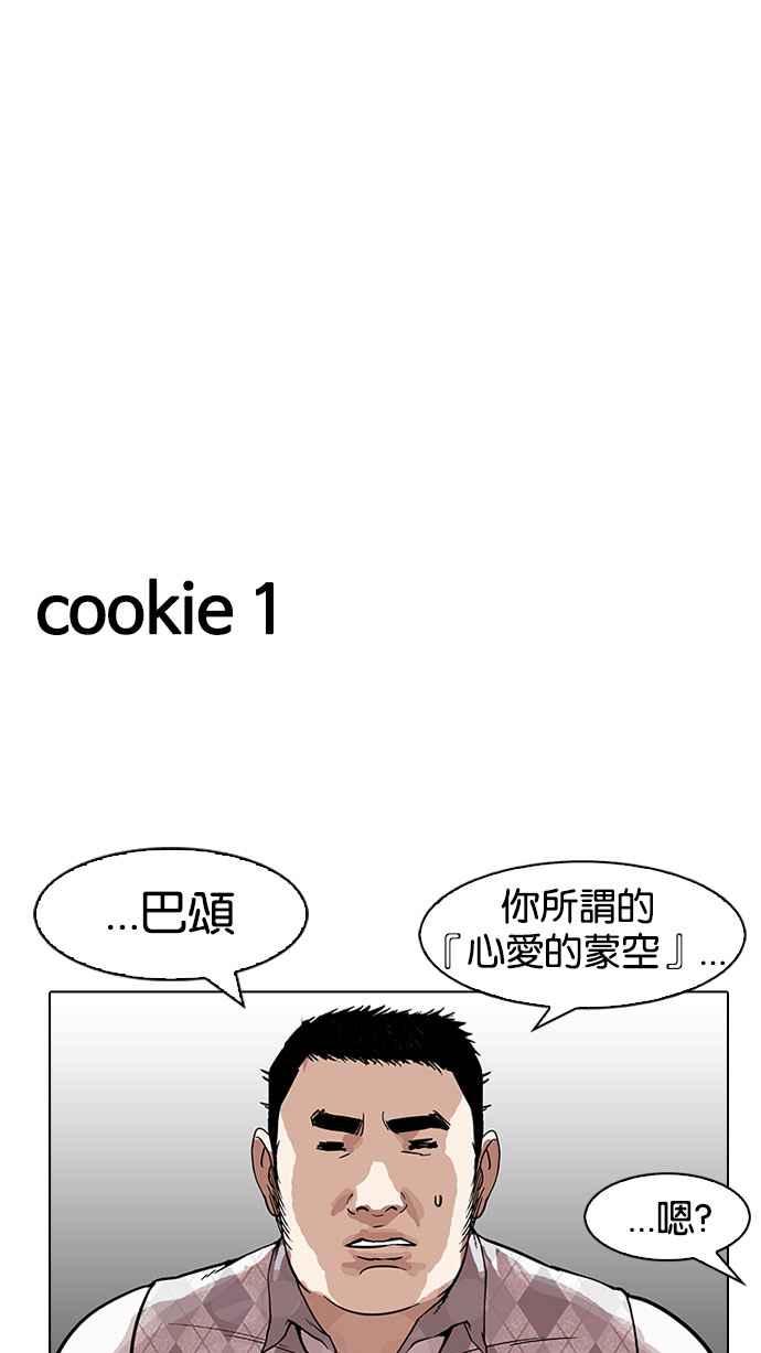 第198页