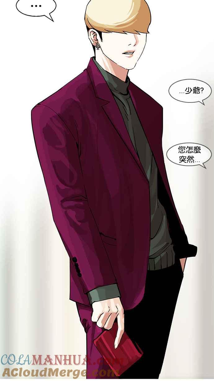 第202页