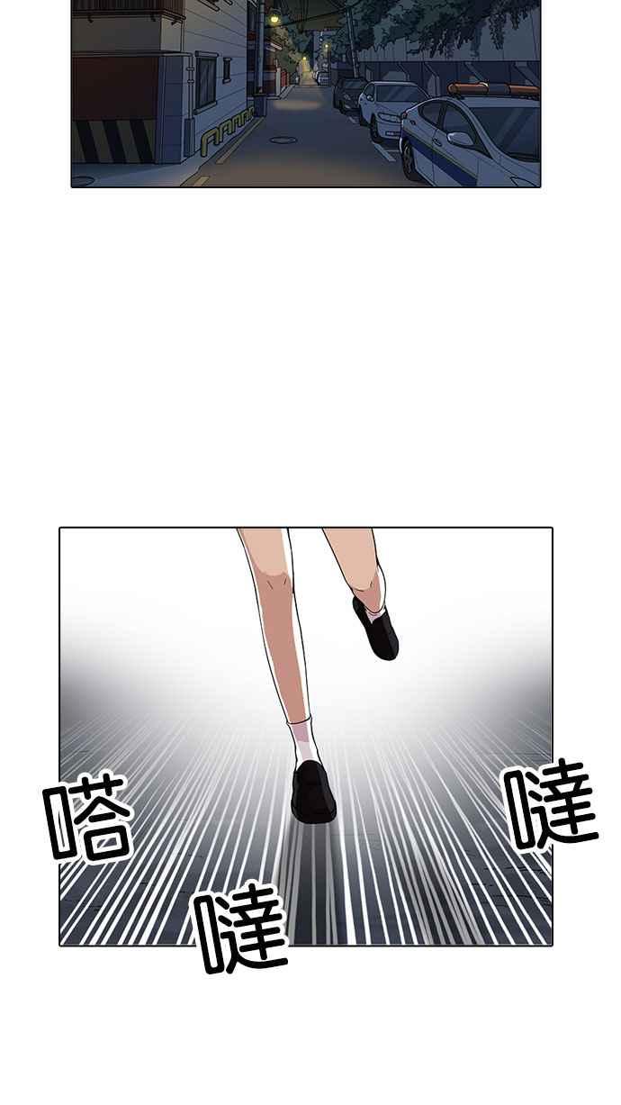第206页