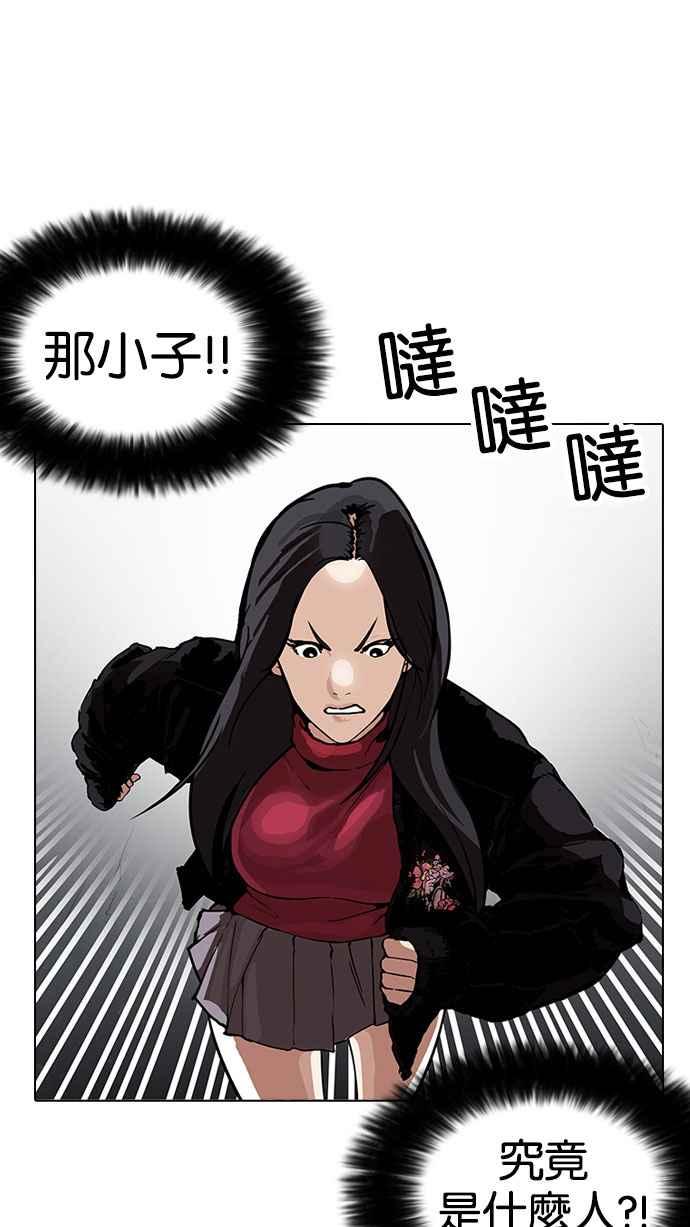 第208页
