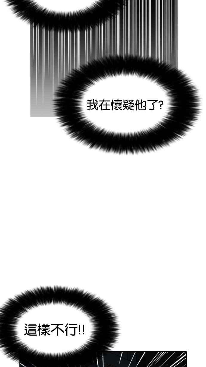 第212页