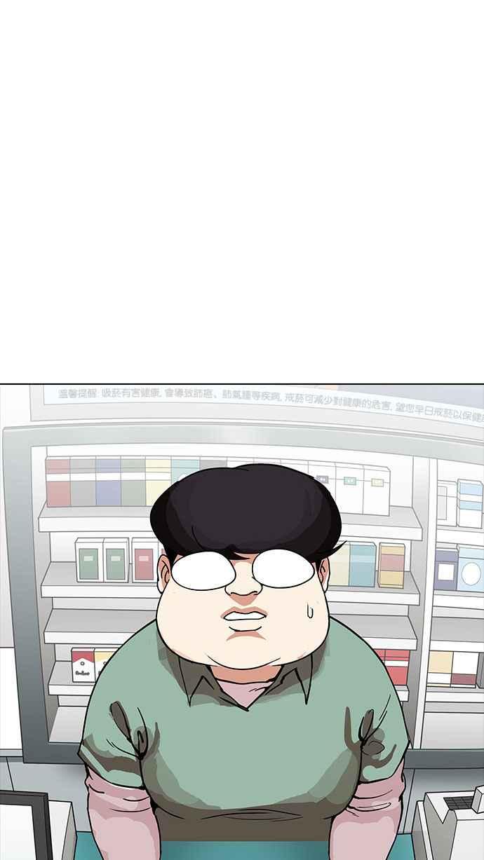 第216页