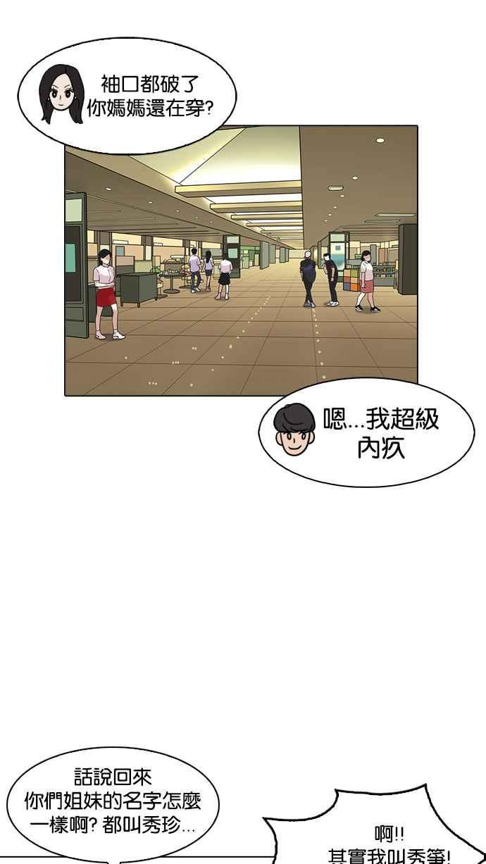 第148页