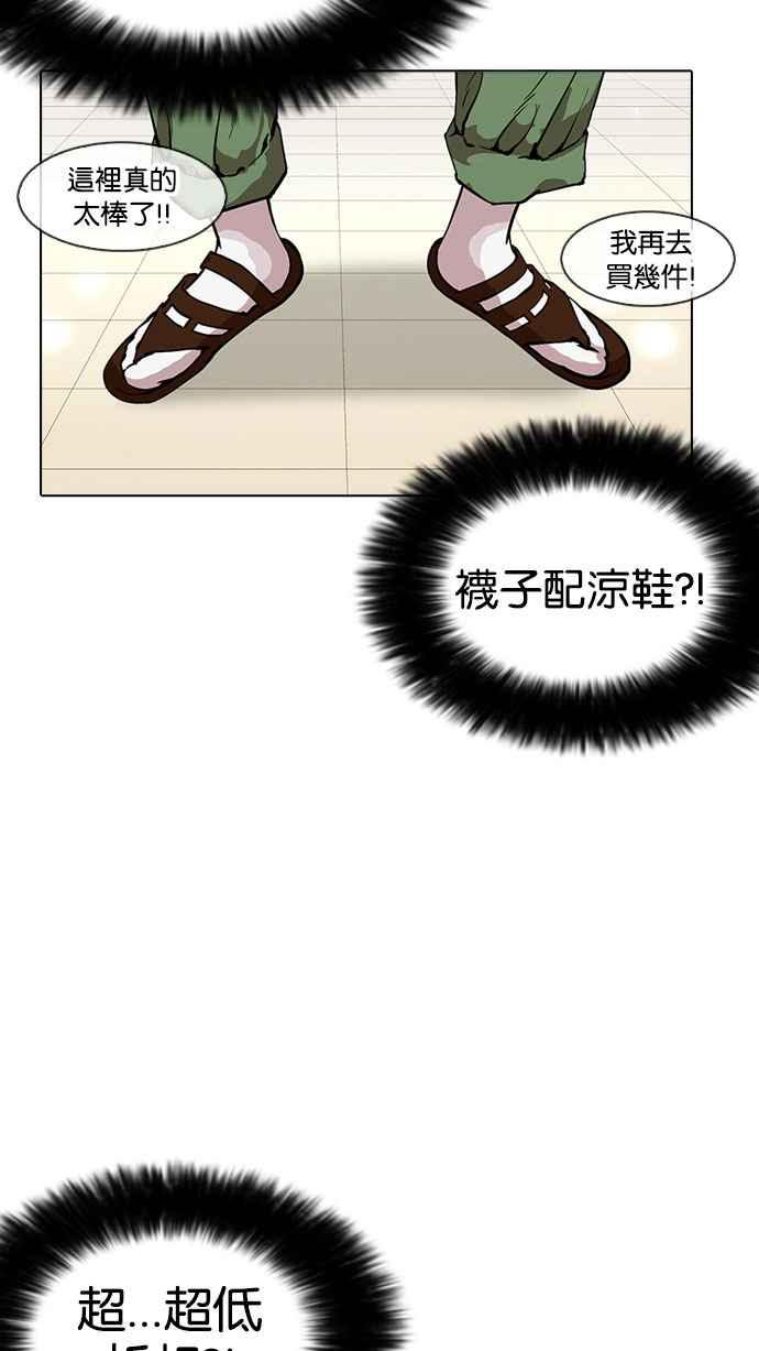 第176页