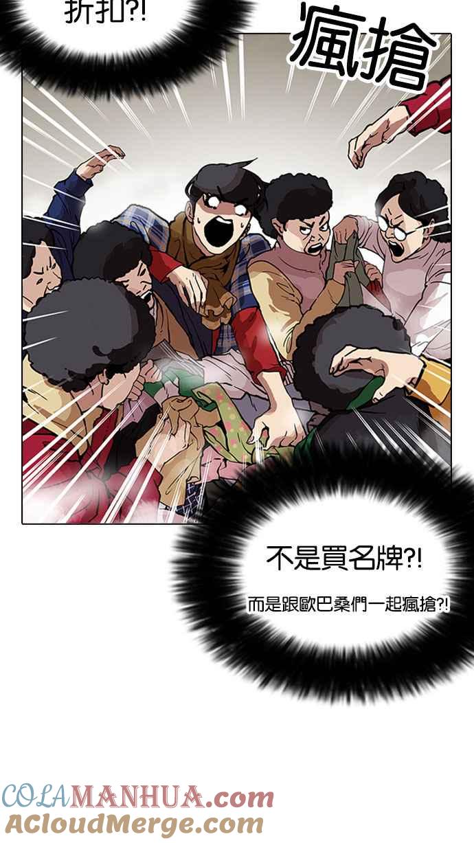 第178页