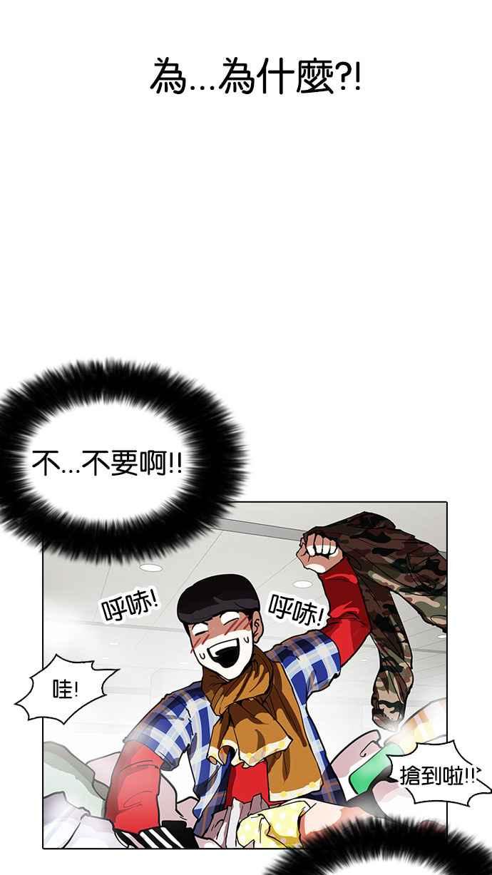 第180页