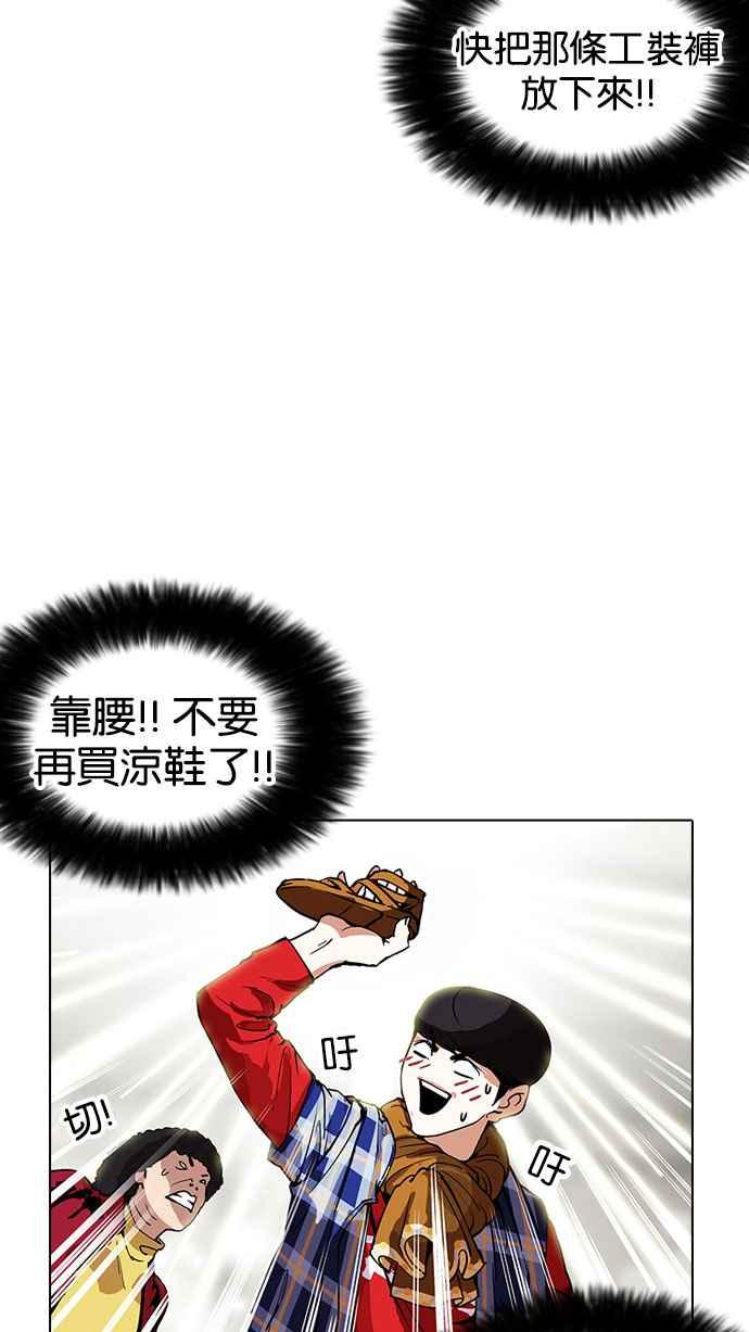 第182页